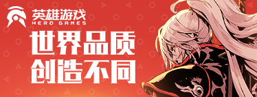 影之刃3-2020年度优秀美术奖